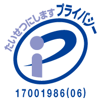 Pマーク